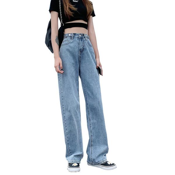 women's jeans 2021 high-rise wide-leg denim women europe loosestraight-leg pants with haren d420, Blue
women's jeans 2021 high-rise wide-leg denim women europe loosestraight-leg pants with haren d420, Blue