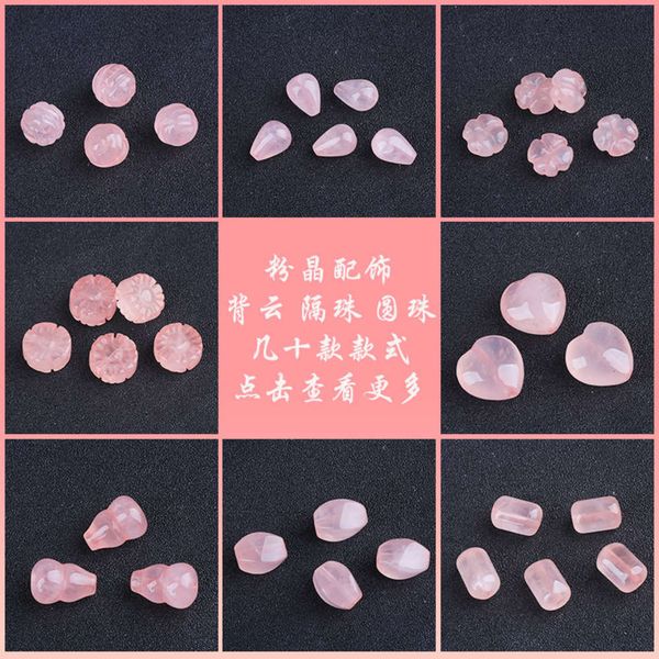 powder accessories: pearl horse powder, pearl gourd, four leaf clover, double sided carved lotus bracelet, diy accessories, crystal, Black
powder accessories: pearl horse powder, pearl gourd, four leaf clover, double sided carved lotus bracelet, diy accessories, crystal, Black