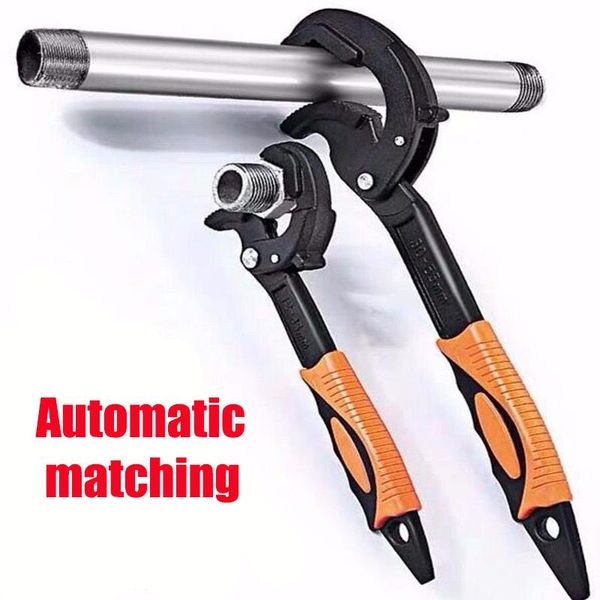 yhelpful14-30 / 30-60mm universal key pipe wrench open end spanner set high-carbon steel snap n grip tool plumber multi handtool professiona
yhelpful14-30 / 30-60mm universal key pipe wrench open end spanner set high-carbon steel snap n grip tool plumber multi handtool professiona