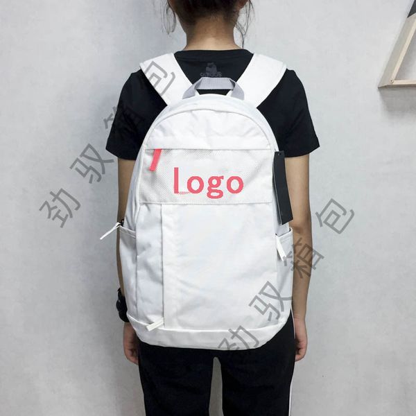 designer bag 2878 korean version schoolbag for boys and girls
designer bag 2878 korean version schoolbag for boys and girls