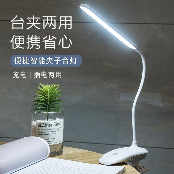 table lamps night light design kids bedroom lamp modern touch bedside standing desk reading lamparas home office bw50td
table lamps night light design kids bedroom lamp modern touch bedside standing desk reading lamparas home office bw50td