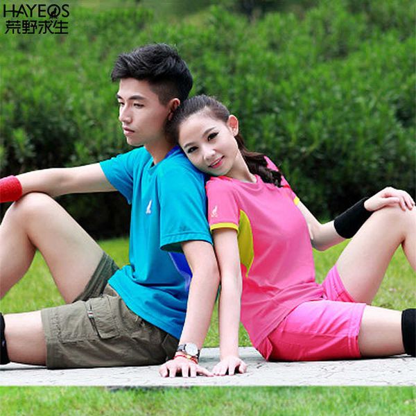 quick breathable outdoor quick drying t-shirt men's and women's round neck short sleeve clothes, Black;red
quick breathable outdoor quick drying t-shirt men's and women's round neck short sleeve clothes, Black;red