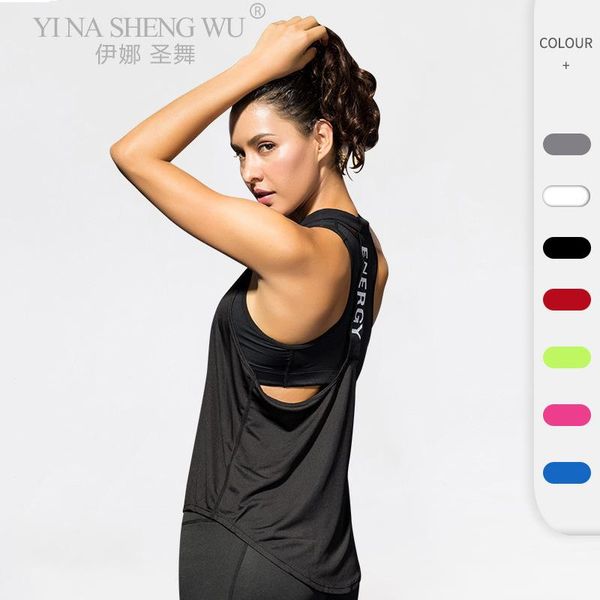 gym backless sleeveless yoga women shirt fitness t-shirts dry workout sports vest outfit
gym backless sleeveless yoga women shirt fitness t-shirts dry workout sports vest outfit