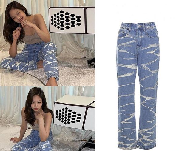 women's jeans kpop korea celebrity tie-dye pants straight leg women high waist loose autumn winter casual fashion trousers, Blue
women's jeans kpop korea celebrity tie-dye pants straight leg women high waist loose autumn winter casual fashion trousers, Blue
