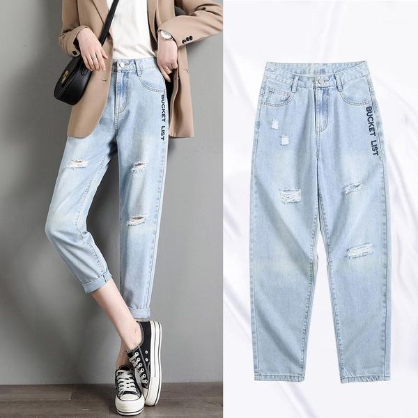 flaired pants women pantalon vaquero elastico mujer high waisted jeans ripped thin wide cropped harlan denim women's, Blue
flaired pants women pantalon vaquero elastico mujer high waisted jeans ripped thin wide cropped harlan denim women's, Blue