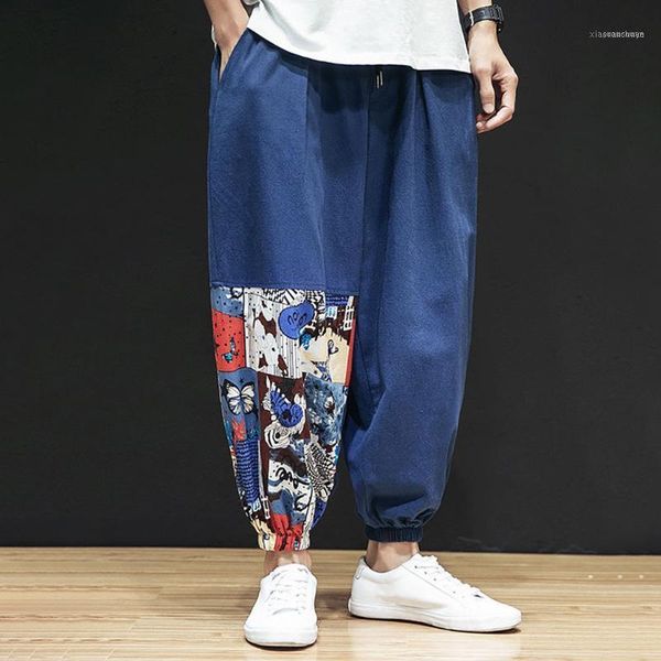 men's pants 2021 summer calf-length loose casual men japanese streetwear joggers hip hop sweatpants male trousers 4xl 5xl1, Black
men's pants 2021 summer calf-length loose casual men japanese streetwear joggers hip hop sweatpants male trousers 4xl 5xl1, Black