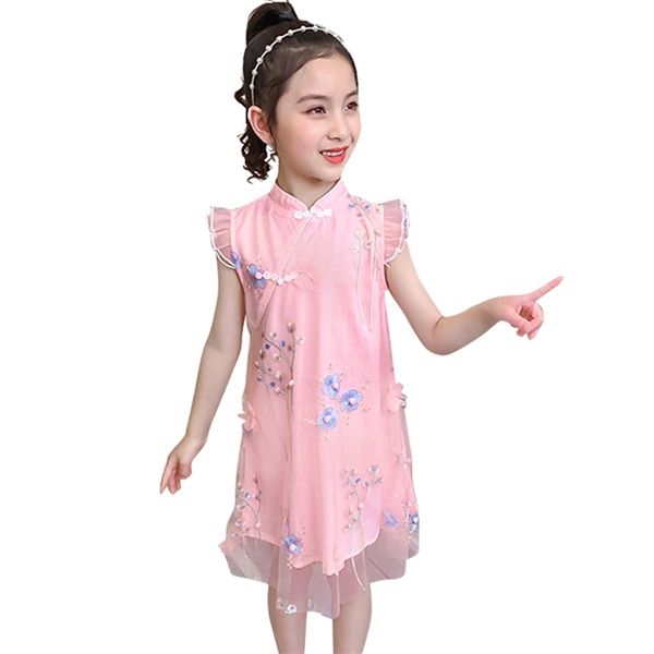 dress for girls floral dresses children mesh summer costume 6 8 10 12 14 210528, Red;yellow
dress for girls floral dresses children mesh summer costume 6 8 10 12 14 210528, Red;yellow