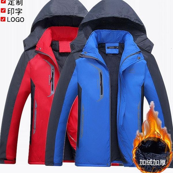 men's vests jackets winter plus velvet thick warm cotton clothes waterproof and windproof women's outdoor work cold wave jacke, Black;white
men's vests jackets winter plus velvet thick warm cotton clothes waterproof and windproof women's outdoor work cold wave jacke, Black;white