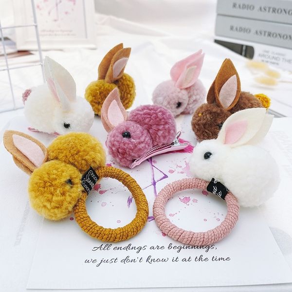 yP7 korean girls ball rabbit clip children rubber accessories ropecute rubber band children hair band hair rope headdress, Slivery;white
yP7 korean girls ball rabbit clip children rubber accessories ropecute rubber band children hair band hair rope headdress, Slivery;white