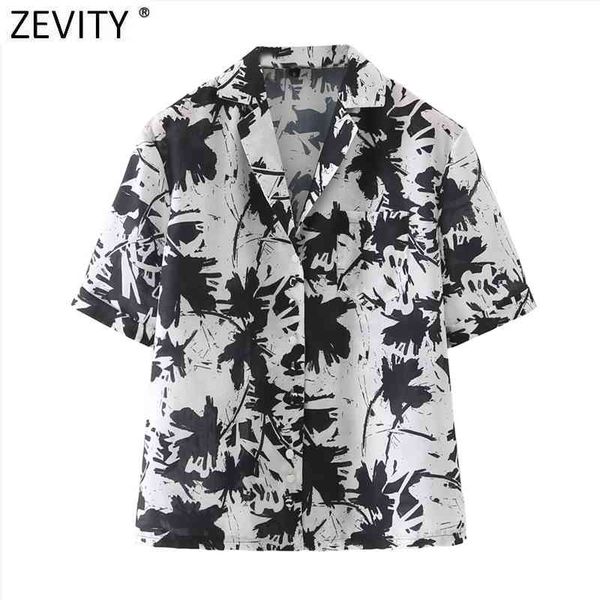 zevity women fashion tropical black leaves print single breasted shirt female casual short sleeve blouse chic summer ls9151 210419, White
zevity women fashion tropical black leaves print single breasted shirt female casual short sleeve blouse chic summer ls9151 210419, White