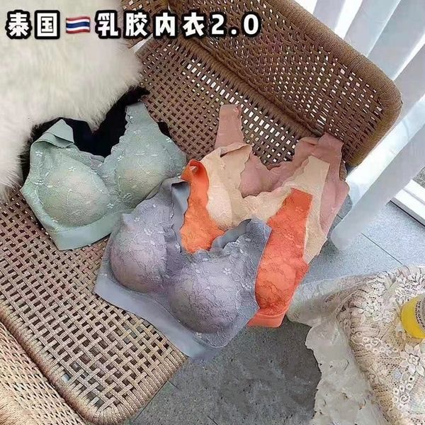 jcf1 thai latex 2.0 women's underwear vestlace lace traceless underwear women's sports vest large size no steel ring sleeping bra, Red;black 
jcf1 thai latex 2.0 women's underwear vestlace lace traceless underwear women's sports vest large size no steel ring sleeping bra, Red;black