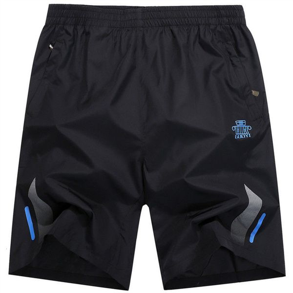 men's shorts summer casual breathable quick drying capris thin loose shorts beach running men's sports pants, White;black
men's shorts summer casual breathable quick drying capris thin loose shorts beach running men's sports pants, White;black