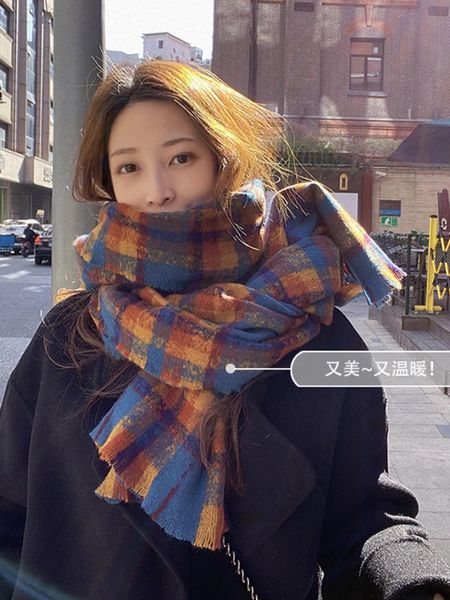 scarves thick plaid scarf women winter shawl for ladies autumn vintage knitted warm woman soft tippet stole, Blue;gray
scarves thick plaid scarf women winter shawl for ladies autumn vintage knitted warm woman soft tippet stole, Blue;gray