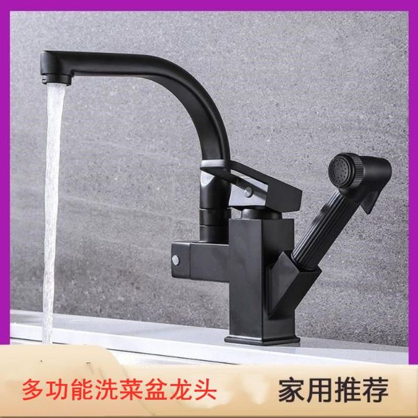 brushed nickle bathroom basin faucets cold/ mixer sink tap black water faucet accessories
brushed nickle bathroom basin faucets cold/ mixer sink tap black water faucet accessories