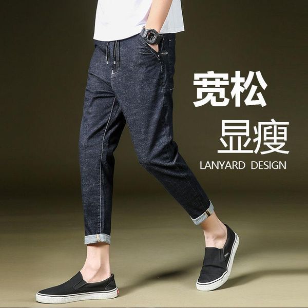 men's jeans summer cropped loose thin 2021 youth pure color all -matching casual ankle banded pants, Blue
men's jeans summer cropped loose thin 2021 youth pure color all -matching casual ankle banded pants, Blue