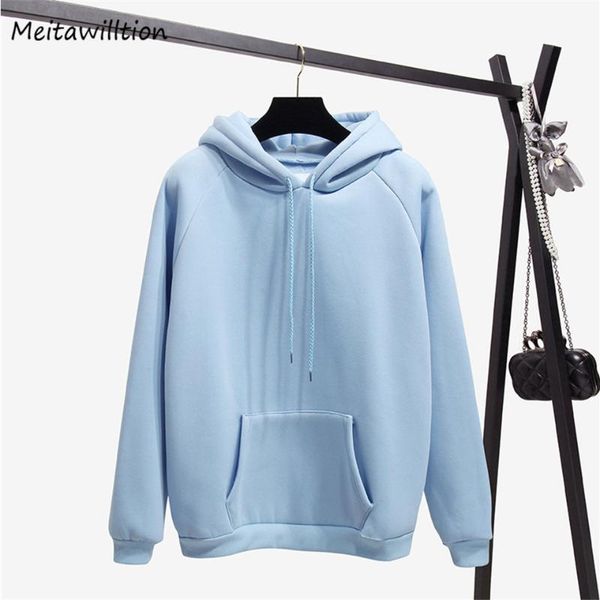 women's hoodies & sweatshirts autumn and winter yellow long sleeve 2021 fashion pure color loose sweatshirt coat, Black
women's hoodies & sweatshirts autumn and winter yellow long sleeve 2021 fashion pure color loose sweatshirt coat, Black