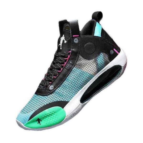 sound basketball sho men's non slip wear-ristant summer mh breathable 34 guo allen junior high school boys' sports
sound basketball sho men's non slip wear-ristant summer mh breathable 34 guo allen junior high school boys' sports