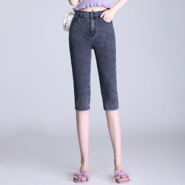 straight women 2021casual street style versatile denim ladie capris pants vintage jeans retro quality able cute fashion trousers women', Blue
straight women 2021casual street style versatile denim ladie capris pants vintage jeans retro quality able cute fashion trousers women', Blue