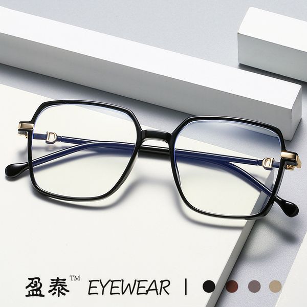 75% off outlet store online family new plain large myopia women's red show thin tr90 blue light proof glasses frame men's net, White;black
75% off outlet store online family new plain large myopia women's red show thin tr90 blue light proof glasses frame men's net, White;black