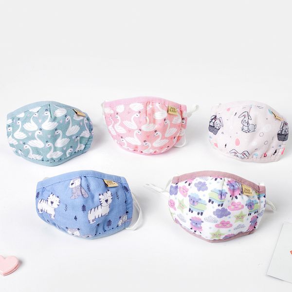 mask baby pure cotton breathable 0-12 hs baby antibacterial children 1-3 years old special for autumn and winter
mask baby pure cotton breathable 0-12 hs baby antibacterial children 1-3 years old special for autumn and winter