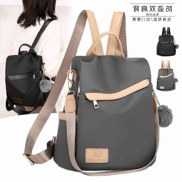 oxford cloth backpack women's 2021 fashion lightweight breathable leisure travel large capacity schoolbag
oxford cloth backpack women's 2021 fashion lightweight breathable leisure travel large capacity schoolbag