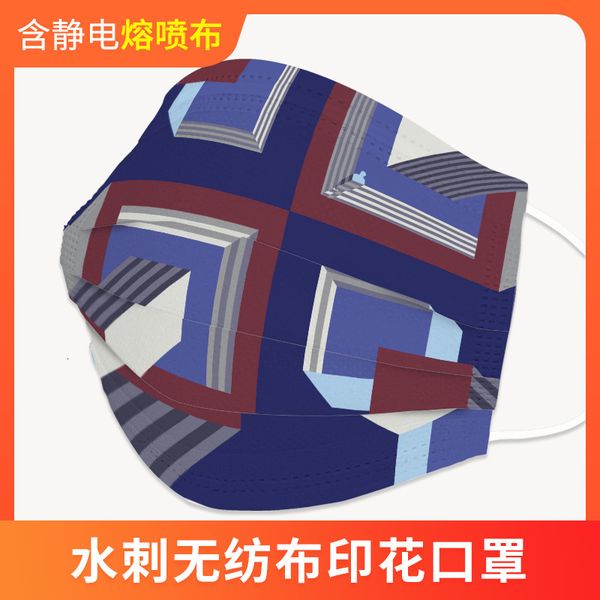 royal inside geometric outside blue disposable three-layer and children's printing dust-proof fashion mask with meltblown cloth
royal inside geometric outside blue disposable three-layer and children's printing dust-proof fashion mask with meltblown cloth