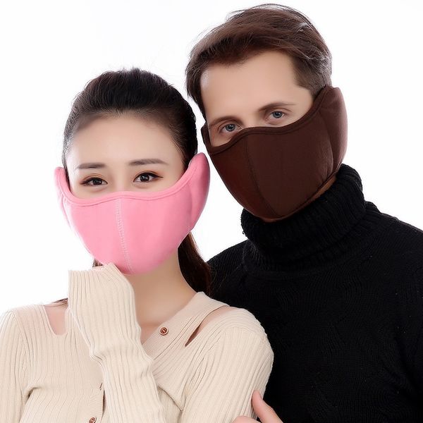 mask facemask all inclusive cotton three-dimensional dust-proof, warm and cold proof men's women's earmuffs ear protection a610 in
mask facemask all inclusive cotton three-dimensional dust-proof, warm and cold proof men's women's earmuffs ear protection a610 in