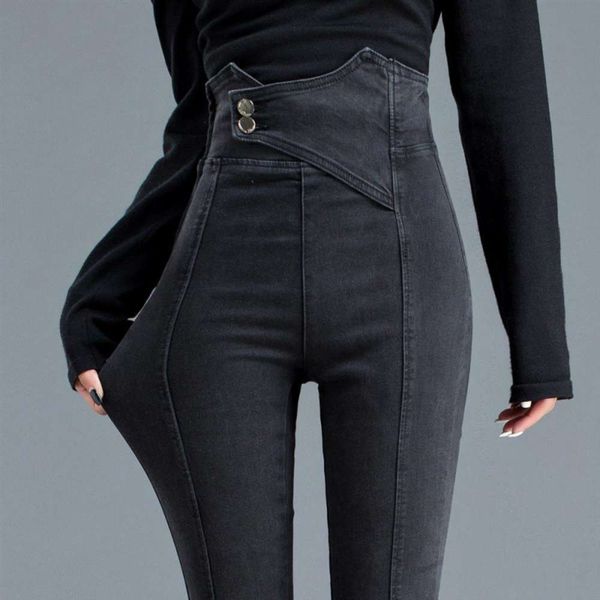 net red black high waist women's thin pants spring and autumn abdominal elasticity, Blue
net red black high waist women's thin pants spring and autumn abdominal elasticity, Blue