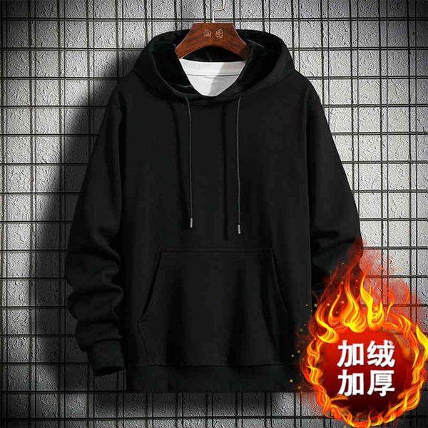 men's plush thickened hooded solid color national mink men's sweater round neck cardigan stand collar couple large, Black
men's plush thickened hooded solid color national mink men's sweater round neck cardigan stand collar couple large, Black