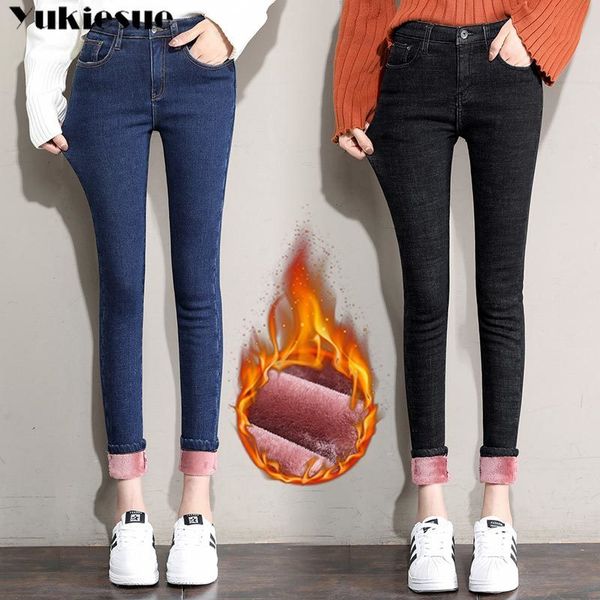 winter warm thick woman's jeans with high waist woman mom women's for women jean femme plus size black 210519, Blue
winter warm thick woman's jeans with high waist woman mom women's for women jean femme plus size black 210519, Blue
