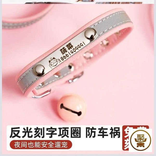 pet anti lost beautiful lettering small, medium and large dog cat brand collar decoration 2020 new
pet anti lost beautiful lettering small, medium and large dog cat brand collar decoration 2020 new