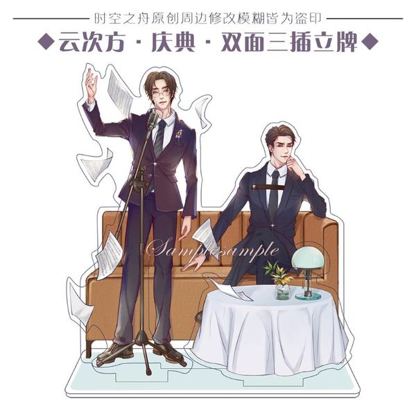 keychains sound into the hearts of people celebration standing card bi-fold ticket holder postcard folding page, Silver
keychains sound into the hearts of people celebration standing card bi-fold ticket holder postcard folding page, Silver