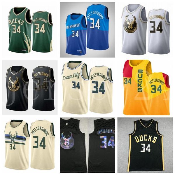 basketball jerseys giannis antetokounmpo milwaukee bucks embroidered nba jersey., Black;red
basketball jerseys giannis antetokounmpo milwaukee bucks embroidered nba jersey., Black;red