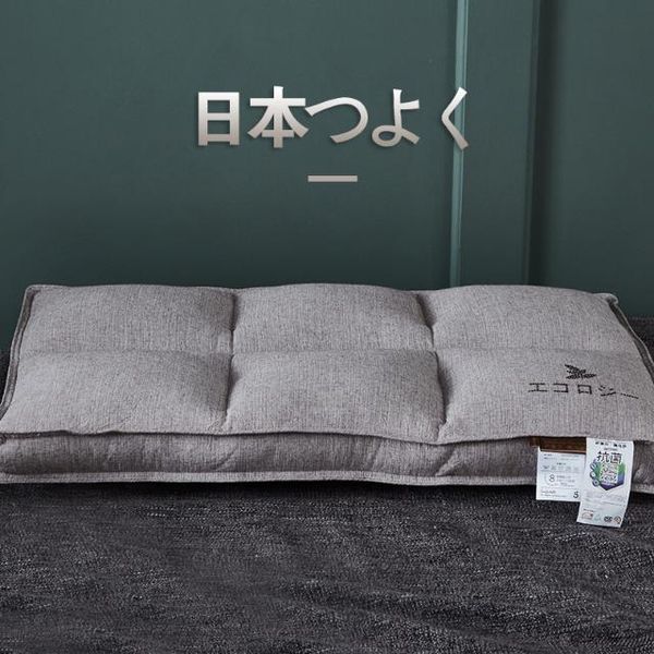 pillow japan deep sleep addiction bedding neck protection solid color soft pillows for home textiles 48*74cm
pillow japan deep sleep addiction bedding neck protection solid color soft pillows for home textiles 48*74cm
