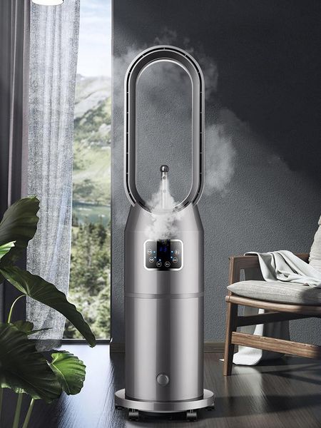 electric fans leafless household air-conditioning fan floor type silent tower cooling artifact multi-functional negative oxygen ion humidifi
electric fans leafless household air-conditioning fan floor type silent tower cooling artifact multi-functional negative oxygen ion humidifi