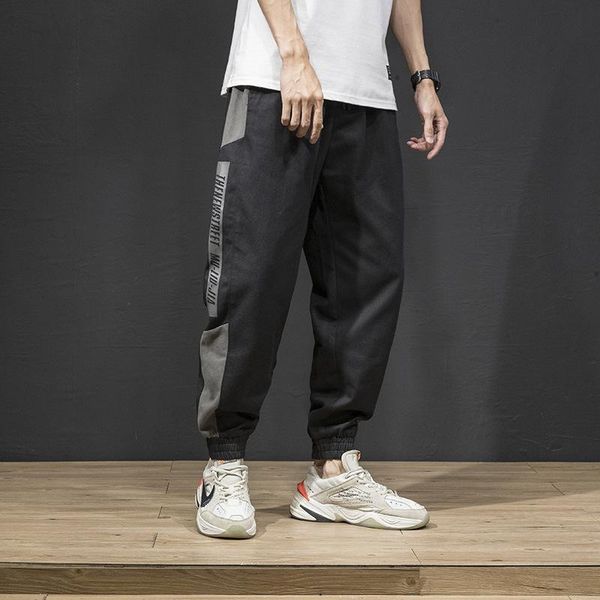 fashion streetwear men jeans loose fit casual spliced designer cargo pants harem trousers elastic waist hip hop jogger men's, Blue
fashion streetwear men jeans loose fit casual spliced designer cargo pants harem trousers elastic waist hip hop jogger men's, Blue