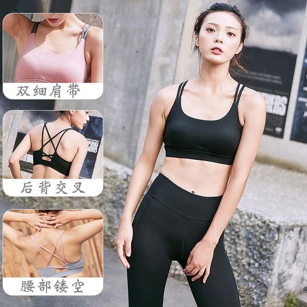 gym clothing double shoulder straps yoga sports bra camisole-camisole push up -resistant beauty back underwear running fitness summe, White;black
gym clothing double shoulder straps yoga sports bra camisole-camisole push up -resistant beauty back underwear running fitness summe, White;black