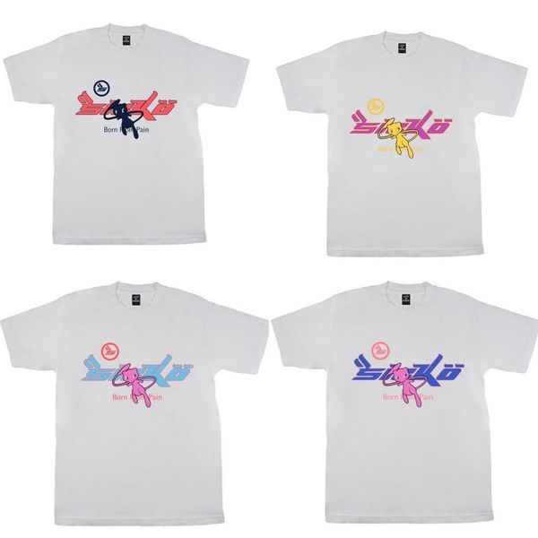 brand t shirt 4 styles mens shirts high street fla joy x pian sicko women's -shirt ian connor retro short sleeve loose c, White;black
brand t shirt 4 styles mens shirts high street fla joy x pian sicko women's -shirt ian connor retro short sleeve loose c, White;black