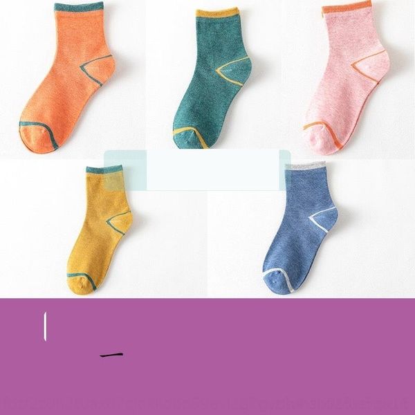 phe hosiery children's korean hosiery version medium cotton stockingsstockings stockingsautumn and winter thickened wo pure cotton sock, Black;white
phe hosiery children's korean hosiery version medium cotton stockingsstockings stockingsautumn and winter thickened wo pure cotton sock, Black;white