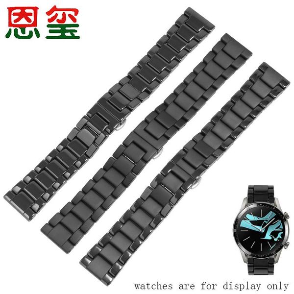 watch bands ceramic watchband 14mm 16mm 18mm 20mm 22mm black wristband glossy and matte bracelet for men women chain, Black;brown
watch bands ceramic watchband 14mm 16mm 18mm 20mm 22mm black wristband glossy and matte bracelet for men women chain, Black;brown