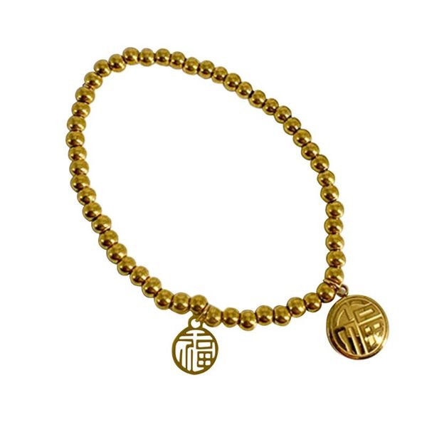 beaded, strands chinese style fuxi double-sided small gold bead bracelet hypoallergenic female decorative accessories, Black
beaded, strands chinese style fuxi double-sided small gold bead bracelet hypoallergenic female decorative accessories, Black