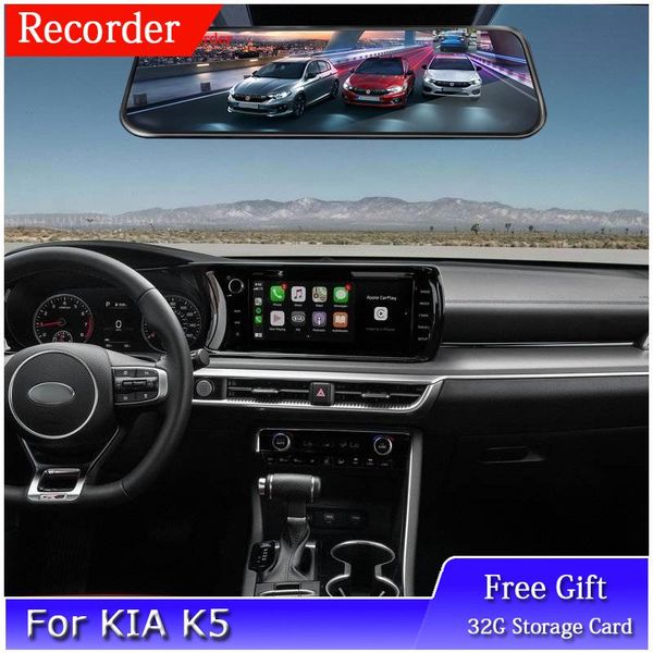 car dvr rearview mirror dual lens for kia k5 touch screen fhd camera video recorder rear view dashcam dvrs
car dvr rearview mirror dual lens for kia k5 touch screen fhd camera video recorder rear view dashcam dvrs