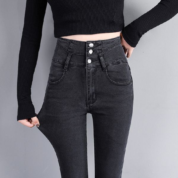 women's jeans spring jeans new elastic and versatile pants with high waist thin legs in 2021, Blue
women's jeans spring jeans new elastic and versatile pants with high waist thin legs in 2021, Blue