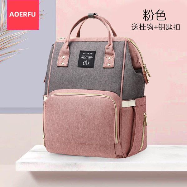 fashion diaper bag shoulder style mommy out lightweight multi-function large capacity bolsa para baby stuff bags
fashion diaper bag shoulder style mommy out lightweight multi-function large capacity bolsa para baby stuff bags