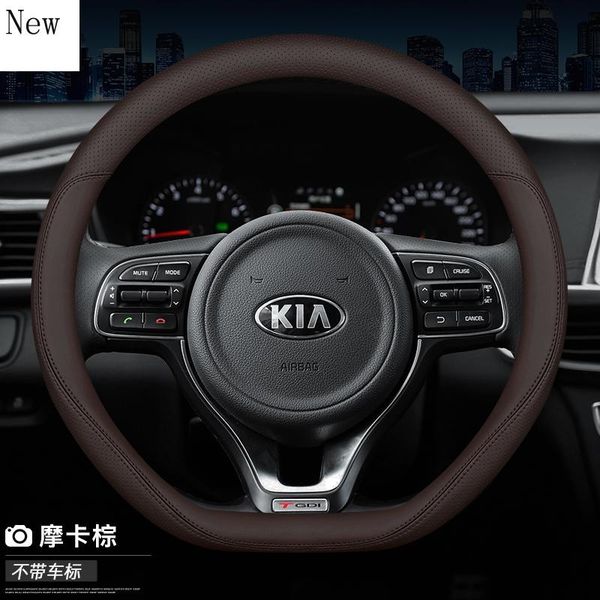 steering wheel covers for kia sportage r kx1 forte k2 k4 k5 kx3 kx5 kx cross universal cover leather 37\38cm all series accessories
steering wheel covers for kia sportage r kx1 forte k2 k4 k5 kx3 kx5 kx cross universal cover leather 37\38cm all series accessories