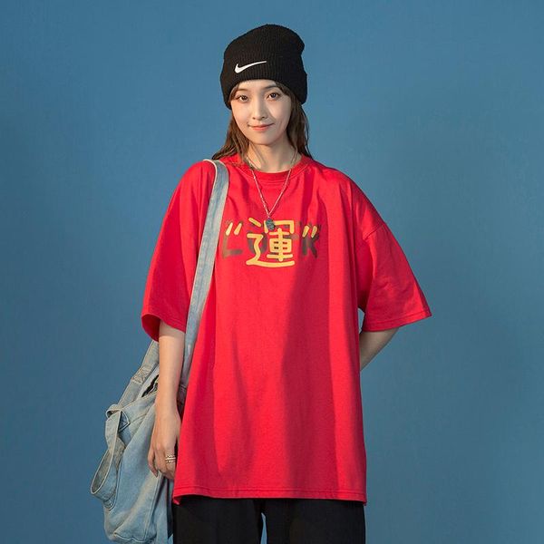 women's t-shirt summer crop oversize short sleeve korean clothing woman fashion plus size cotton vintage white anime
women's t-shirt summer crop oversize short sleeve korean clothing woman fashion plus size cotton vintage white anime
