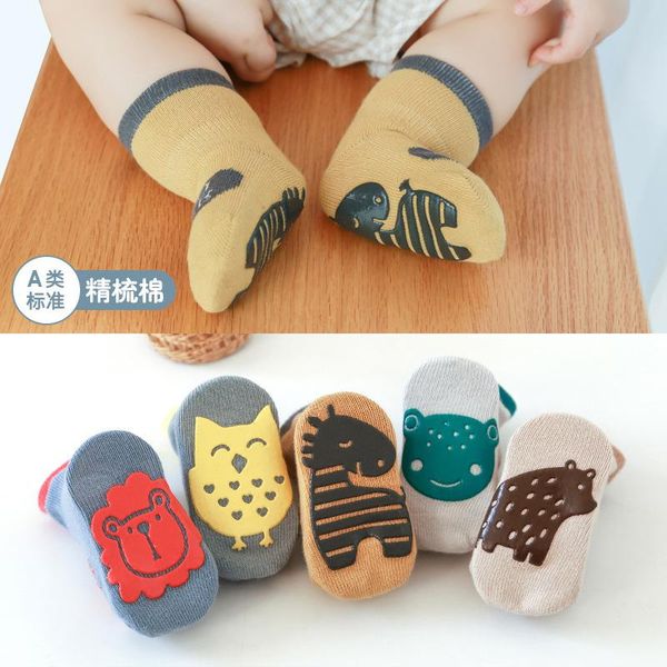 socks baby floor non-slip comfort cotton children's cartoon home toddler boat sock clothes accessories 1-5y, Pink;yellow
socks baby floor non-slip comfort cotton children's cartoon home toddler boat sock clothes accessories 1-5y, Pink;yellow