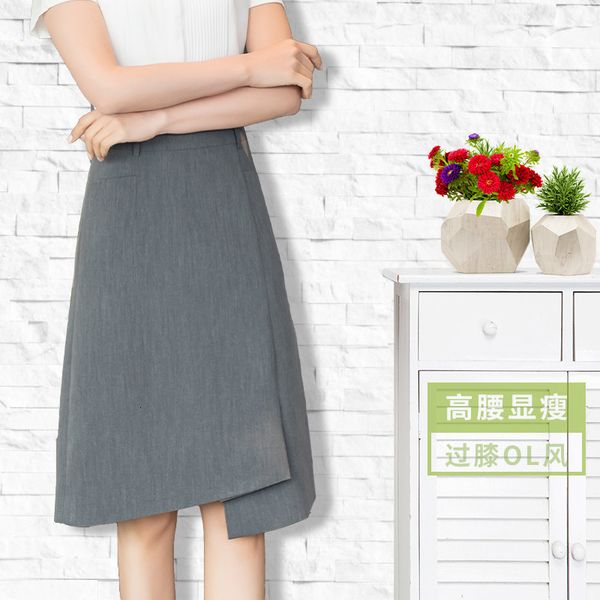 skirts 2021 summer half korean version slim fit side split wrap hip high waist middle profsional a-line skirt women's leisure, Black
skirts 2021 summer half korean version slim fit side split wrap hip high waist middle profsional a-line skirt women's leisure, Black