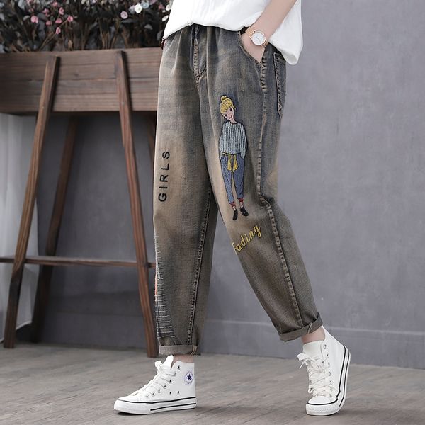 kog221 blue and grey korea cable according to female loose nostalgic retro literary new embroidery jeans feet haroun pa
kog221 blue and grey korea cable according to female loose nostalgic retro literary new embroidery jeans feet haroun pa