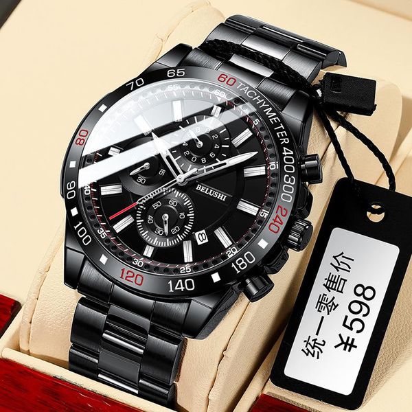 wristwatches 2021 luxury watch women explosion multi-functional men's business solid strap night light, Slivery;brown
wristwatches 2021 luxury watch women explosion multi-functional men's business solid strap night light, Slivery;brown